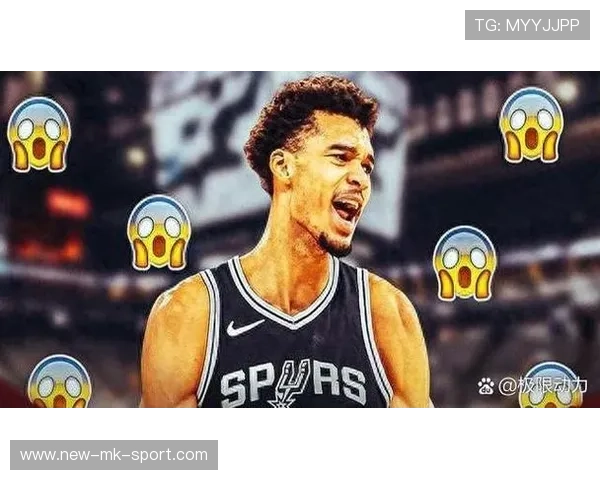 马刺青年军成长迅速，文班亚马再度惊艳，马刺队文化