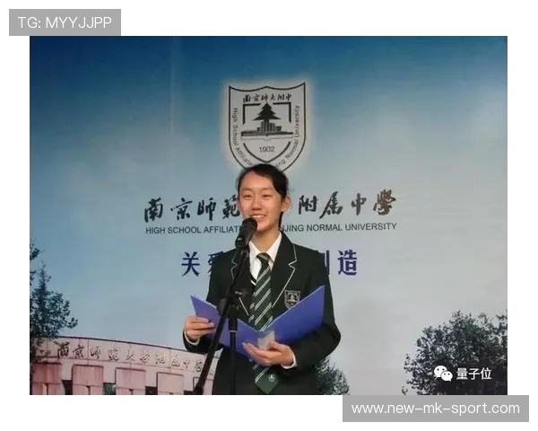 青训联赛：学院队崭露头角，多名选手获职业合同邀请，2020青训队