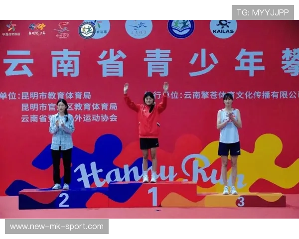 青少年女子体育项目普及率提升，参与度持续增长，青少年体育锦标赛