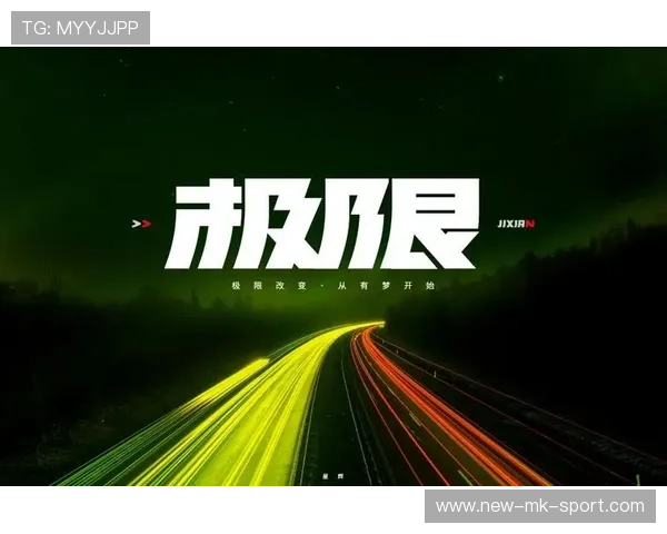 赛道背后的秘密:设计师如何构筑极限挑战,极限挑战游戏设计 赛道背后的秘密:设计师如何构筑极限挑战,极限挑战游戏设计